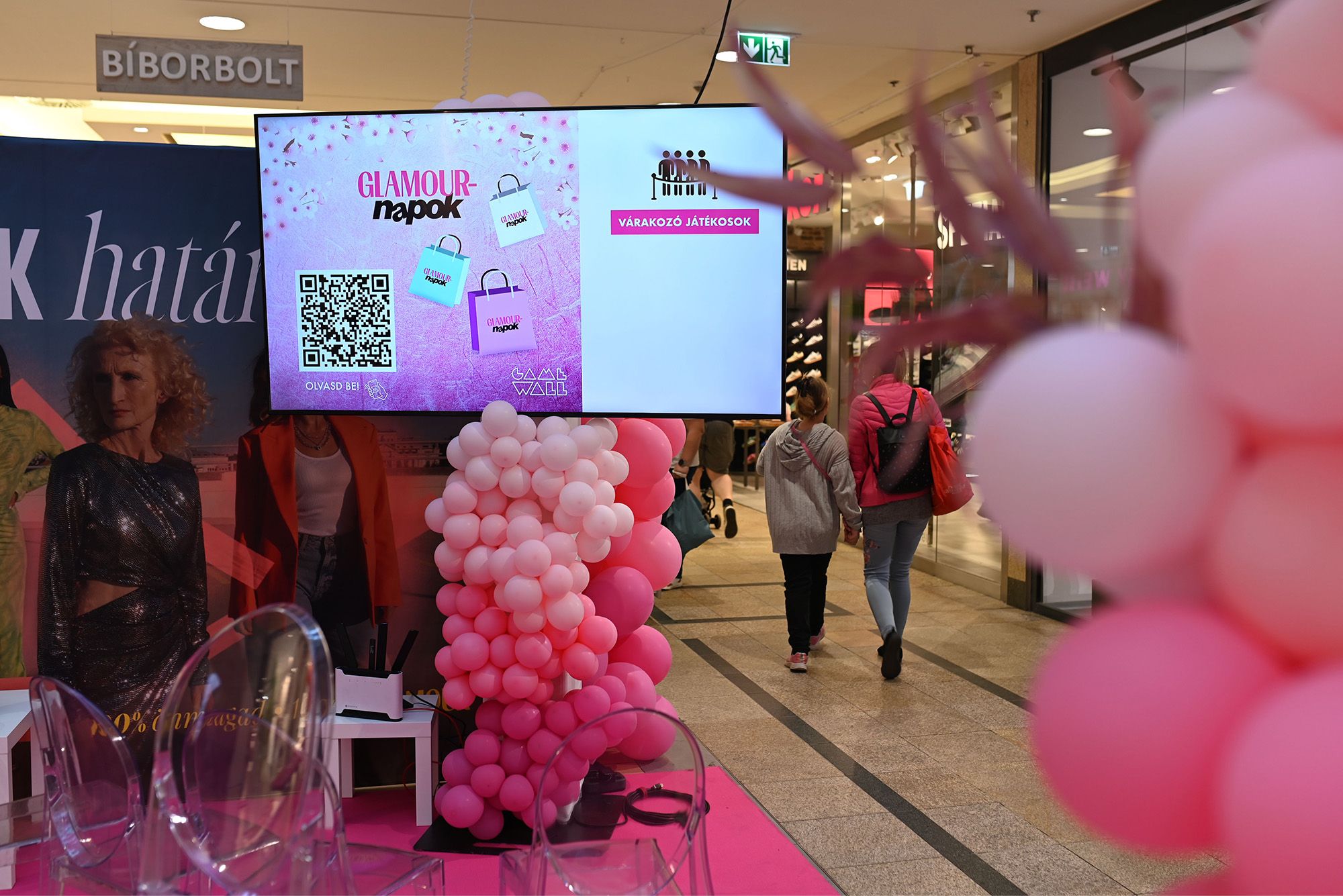 Glamour Coupon Days digital out-of-home campaign display