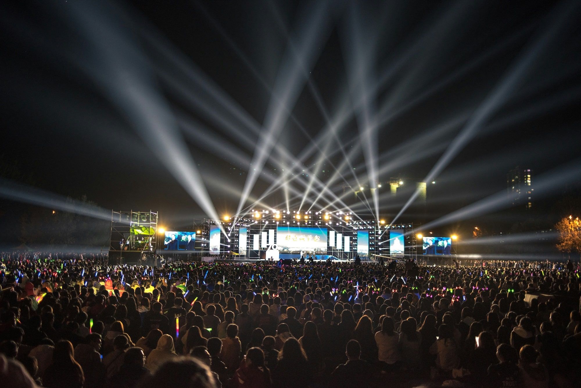 Festival